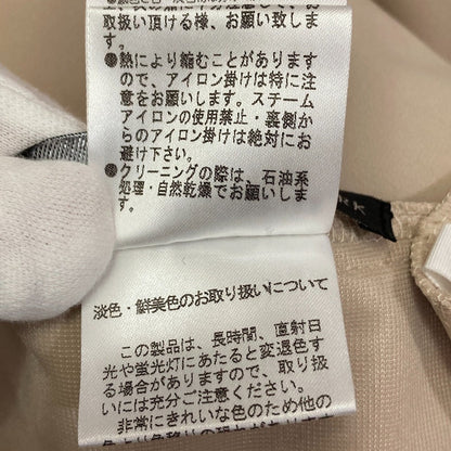 フォクシーニューヨーク エレガンスキャリア フリルスカート