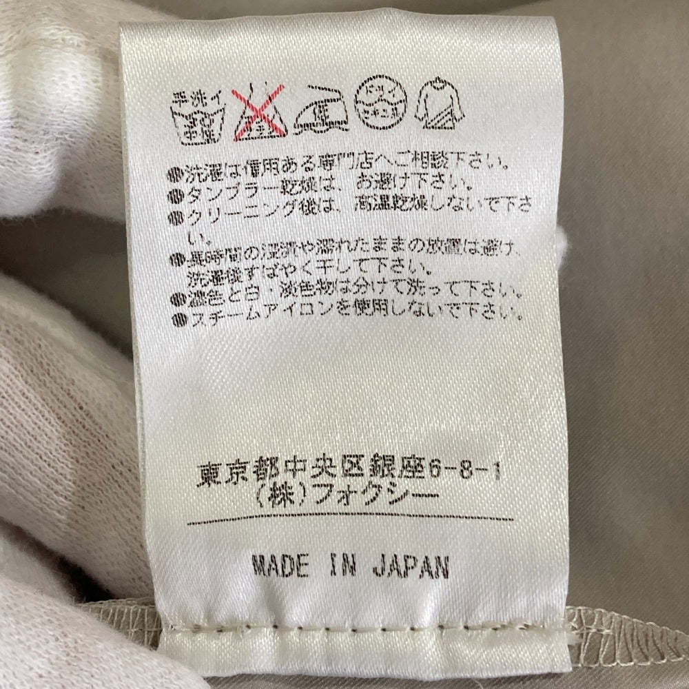 デイジーリン フォクシー ボックスプリーツスカート