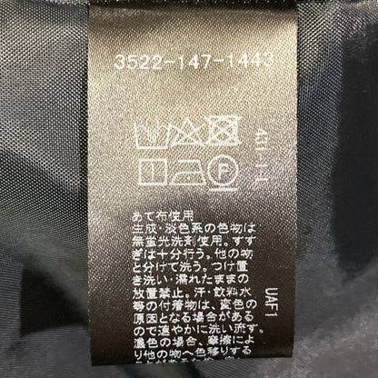 グリーンレーベルリラクシングジレワンピース