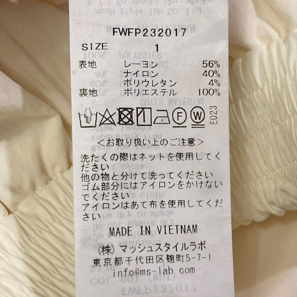 フレイアイディー ツータックバレルパンツ