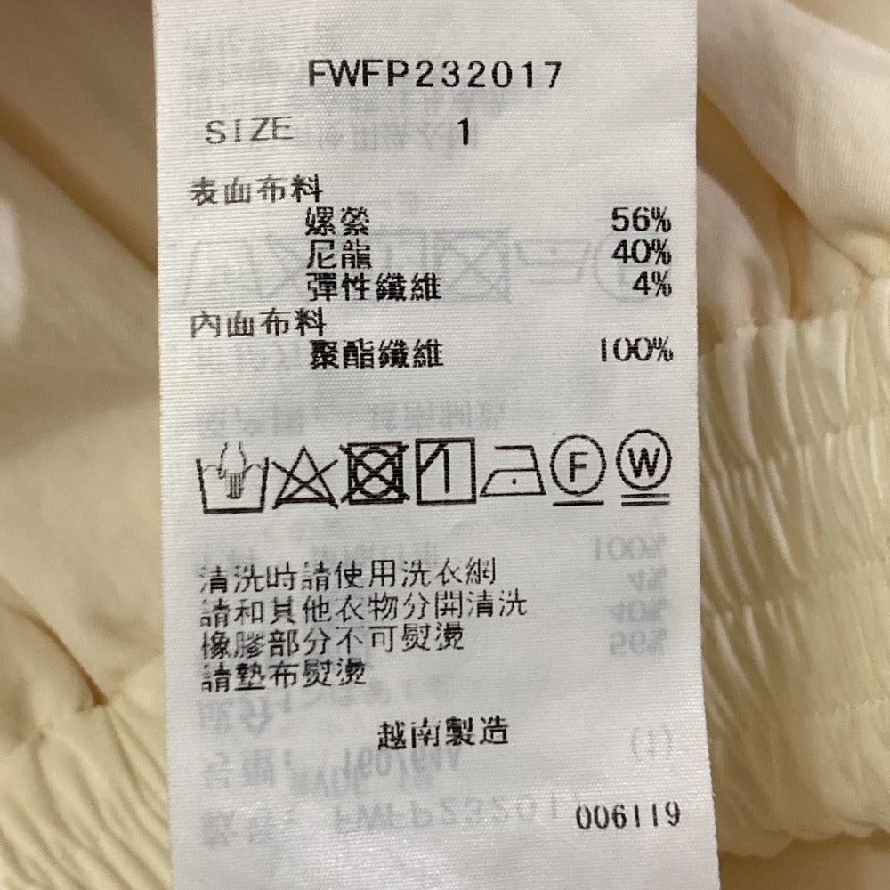 フレイアイディー ツータックバレルパンツ