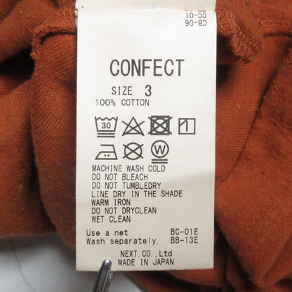 nest Robe CONFECT コットン フーディー