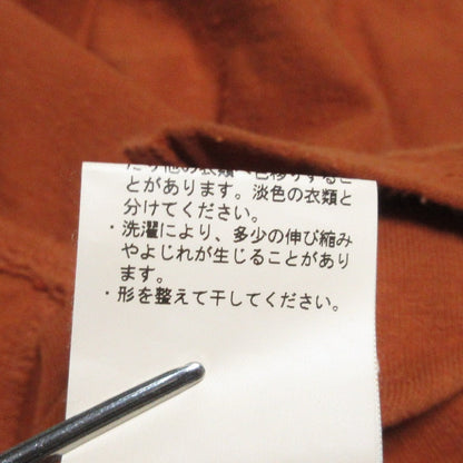 nest Robe CONFECT コットン フーディー