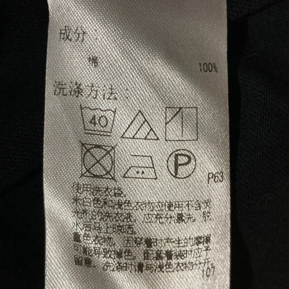 組曲 joyバスクフリルTシャツ