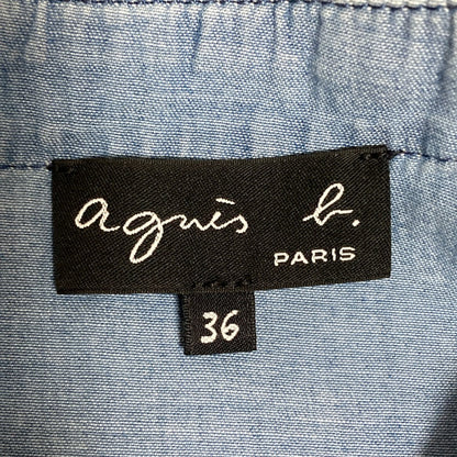 アニエスベー TN45 CHEMISE デニムジレ