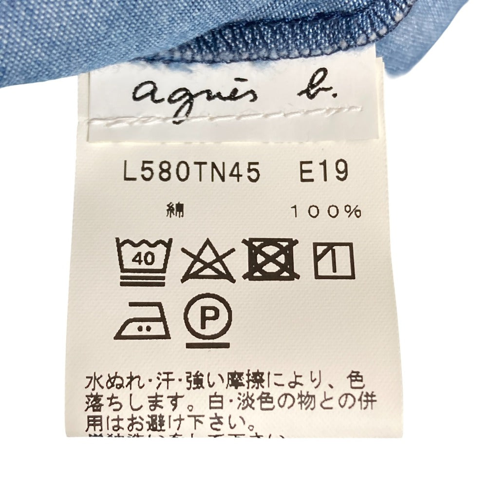 アニエスベー TN45 CHEMISE デニムジレ