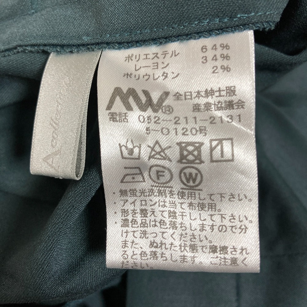 ダーマコレクション ワイドパンツ