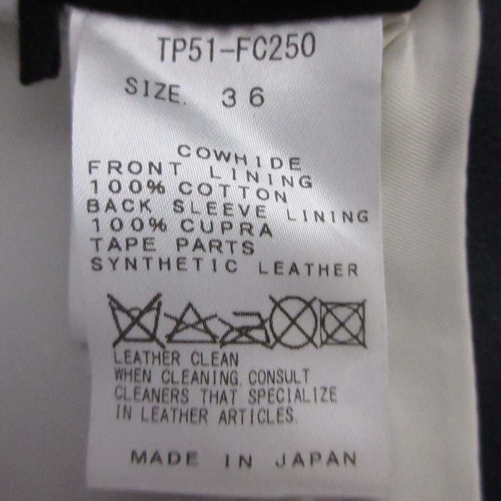 TOGA PULLA レザー ライダース ジャケット