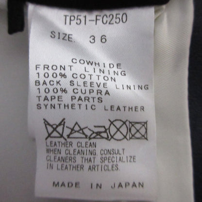TOGA PULLA レザー ライダース ジャケット