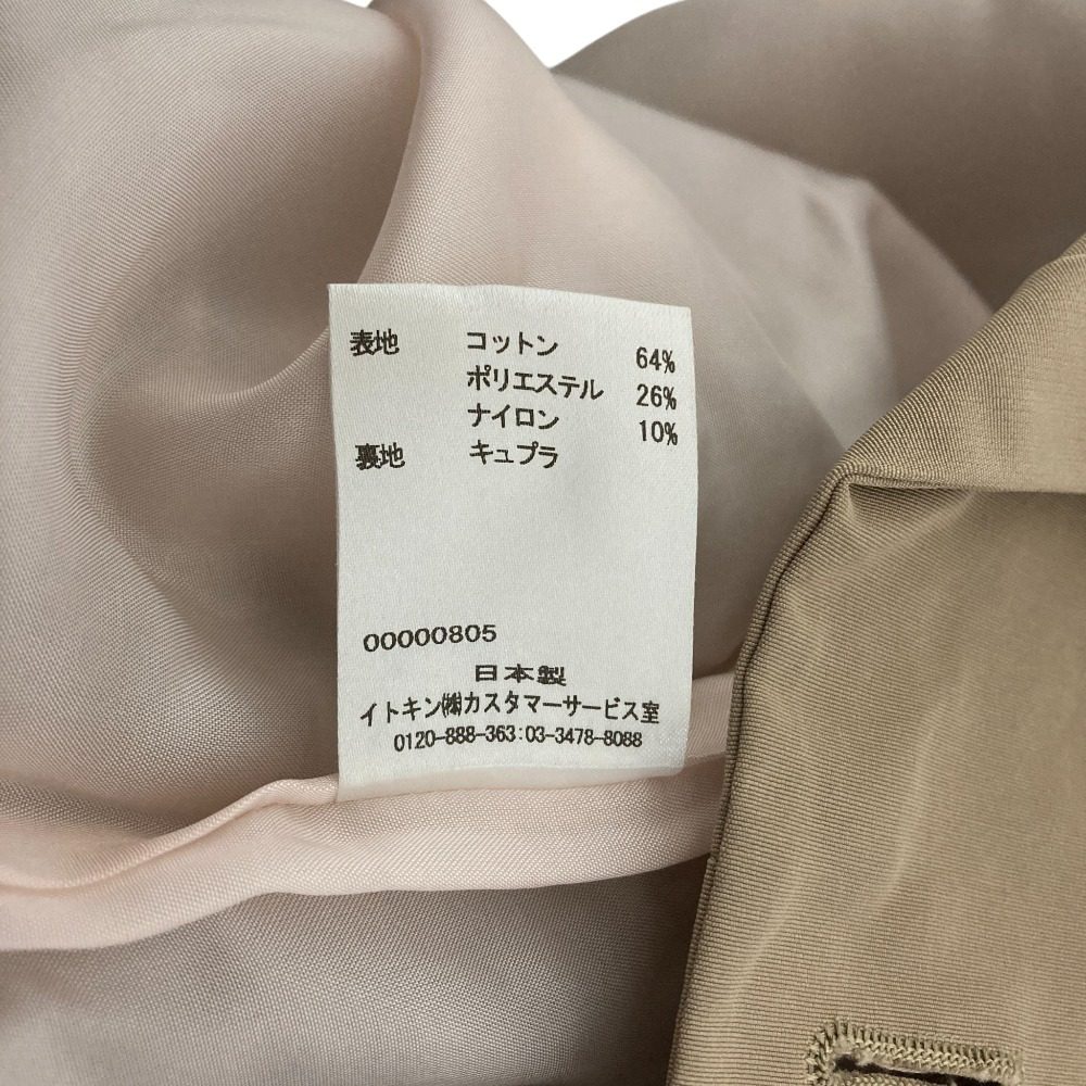 タラジャーモン ダブルブレストノーカラーコート