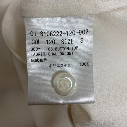 セオリーオフショルダーブラウス