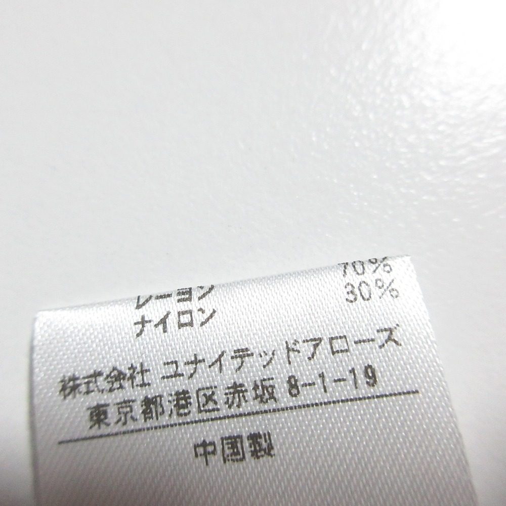 ビューティー＆ユース ユナイテッドアローズ マキシワンピース