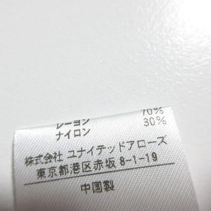 ビューティー＆ユース ユナイテッドアローズ マキシワンピース