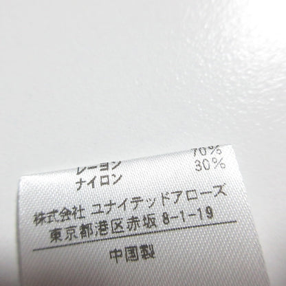ビューティー＆ユース ユナイテッドアローズ マキシワンピース