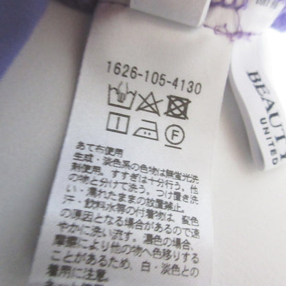 ビューティー＆ユース コットンギャザーワンピース