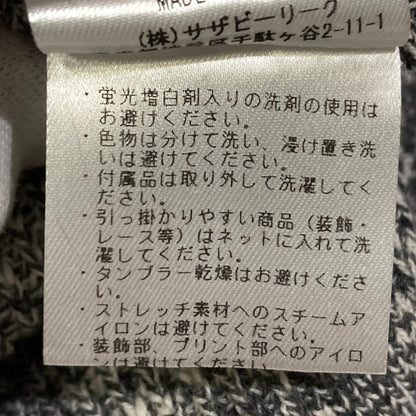 ロンハーマン Vネックミックスニットカーディガン