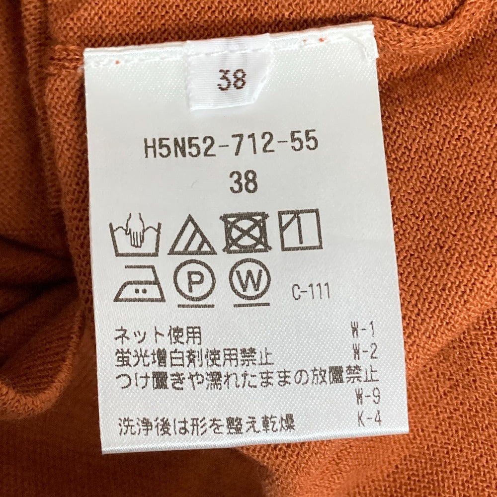 マッキントッシュフィロソフィー ノースリーブニット