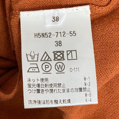 マッキントッシュフィロソフィー ノースリーブニット