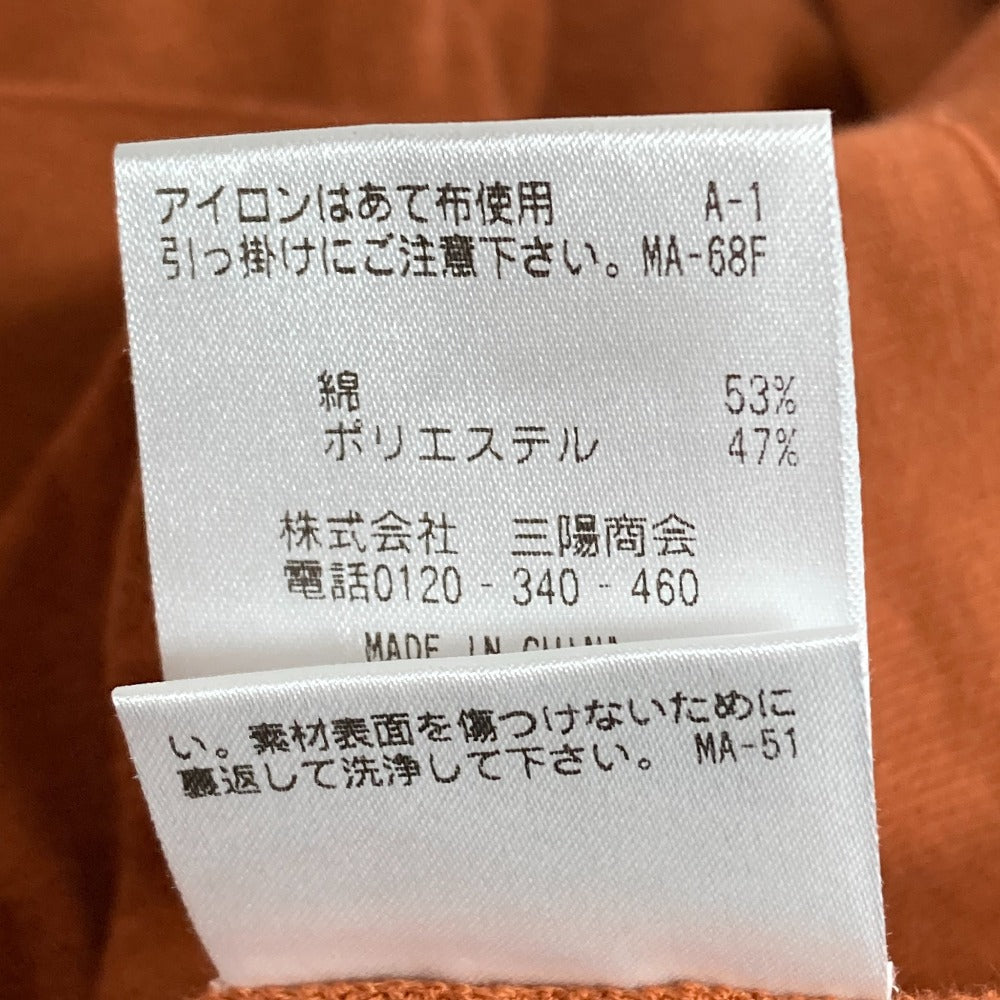 マッキントッシュフィロソフィー ノースリーブニット