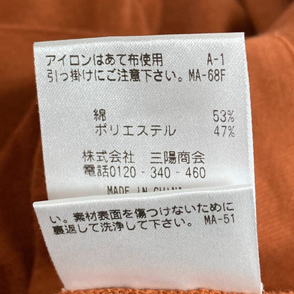 マッキントッシュフィロソフィー ノースリーブニット