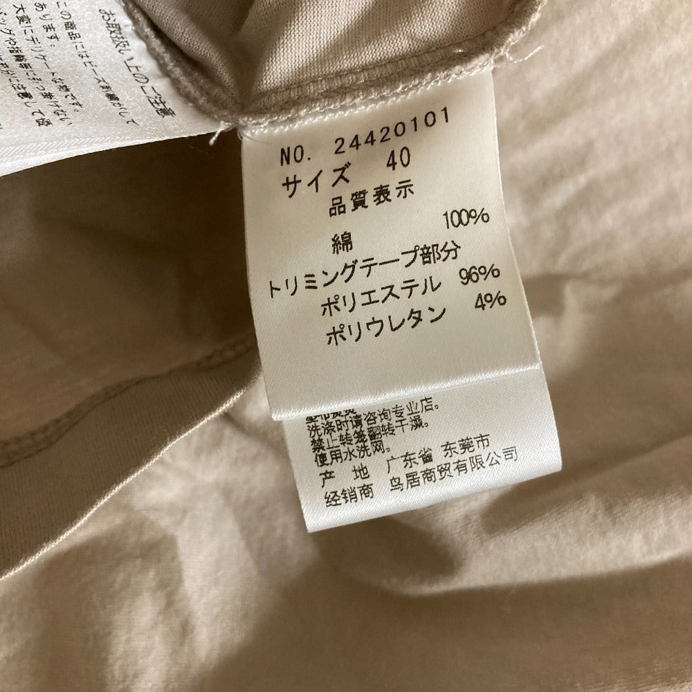 ユキトリイ パールビジュー装飾ジャケット