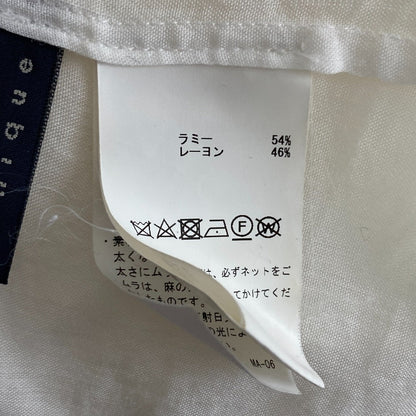 マルティニーク ギャザーネックブラウス