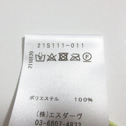 スタニングルアー アモッサ ニット半袖Tシャツ