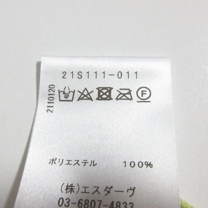 スタニングルアー アモッサ ニット半袖Tシャツ