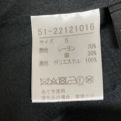 マーリエパーエフデ ドットロングワンピース