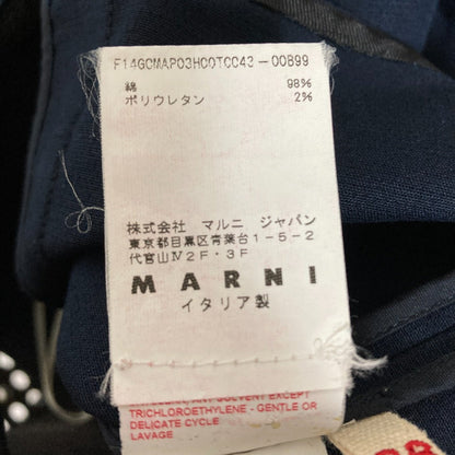 マルニ トラペーズミニスカート
