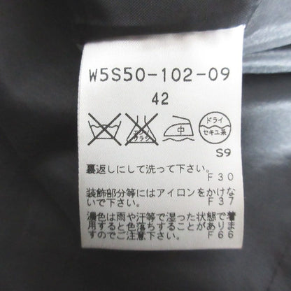 トゥービーシック フラワービジュー スカート