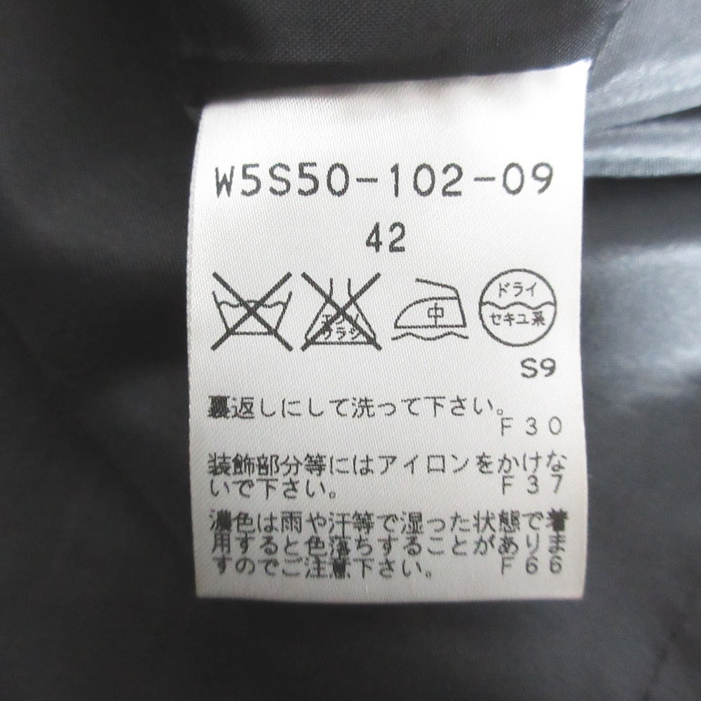 トゥービーシック フラワービジュー スカート