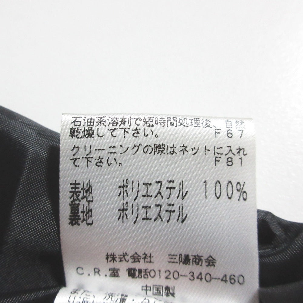 トゥービーシック フラワービジュー スカート