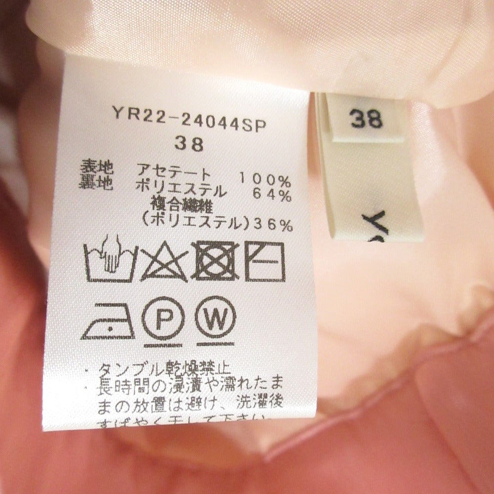 yori アセテート サテン ワイド パンツ