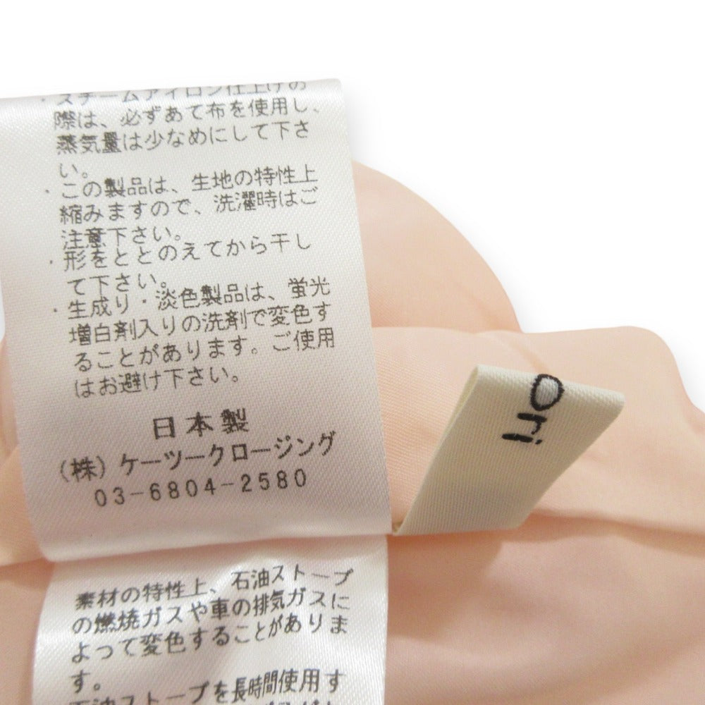 yori アセテート サテン ワイド パンツ