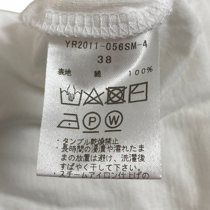 ヨリベーシックタンクトップ
