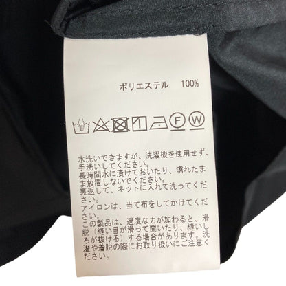 マルティニーク ギャザーショートブラウス