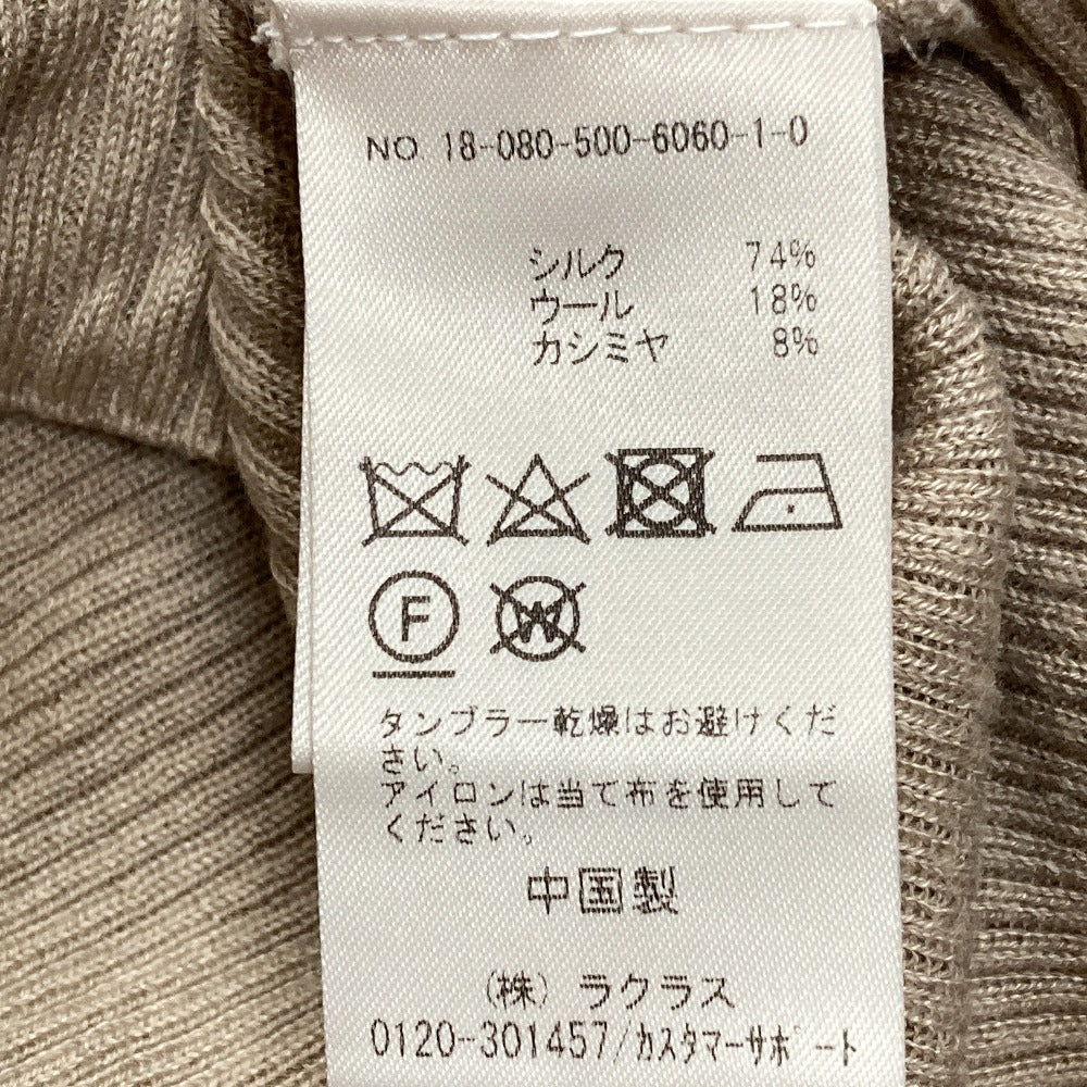 ドゥーズィエムクラス シルクリブニットカットソー