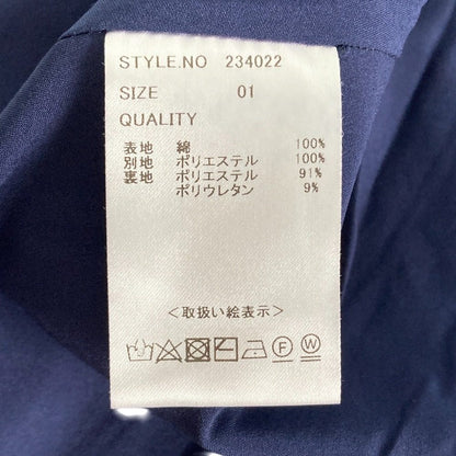 スタイルデリ プリーツデニムワンピース