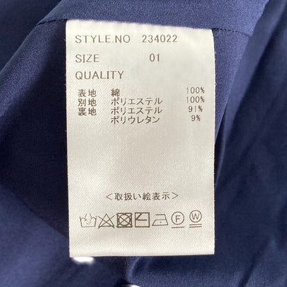 スタイルデリ プリーツデニムワンピース