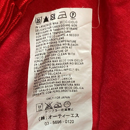 マックスマーラ Vネックフリルカットソー