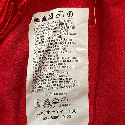 マックスマーラ Vネックフリルカットソー