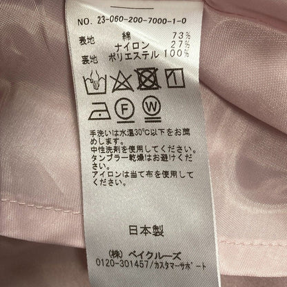 スピックアンドスパン タックフレアスカート