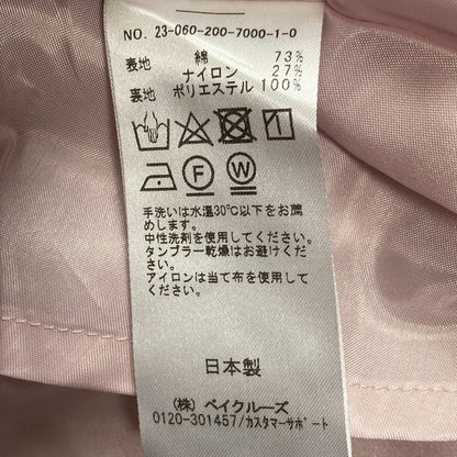 スピックアンドスパン タックフレアスカート