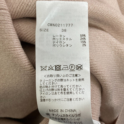 セルフォード スウェットワンピース