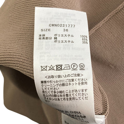 セルフォード バックリボン長袖ワンピース