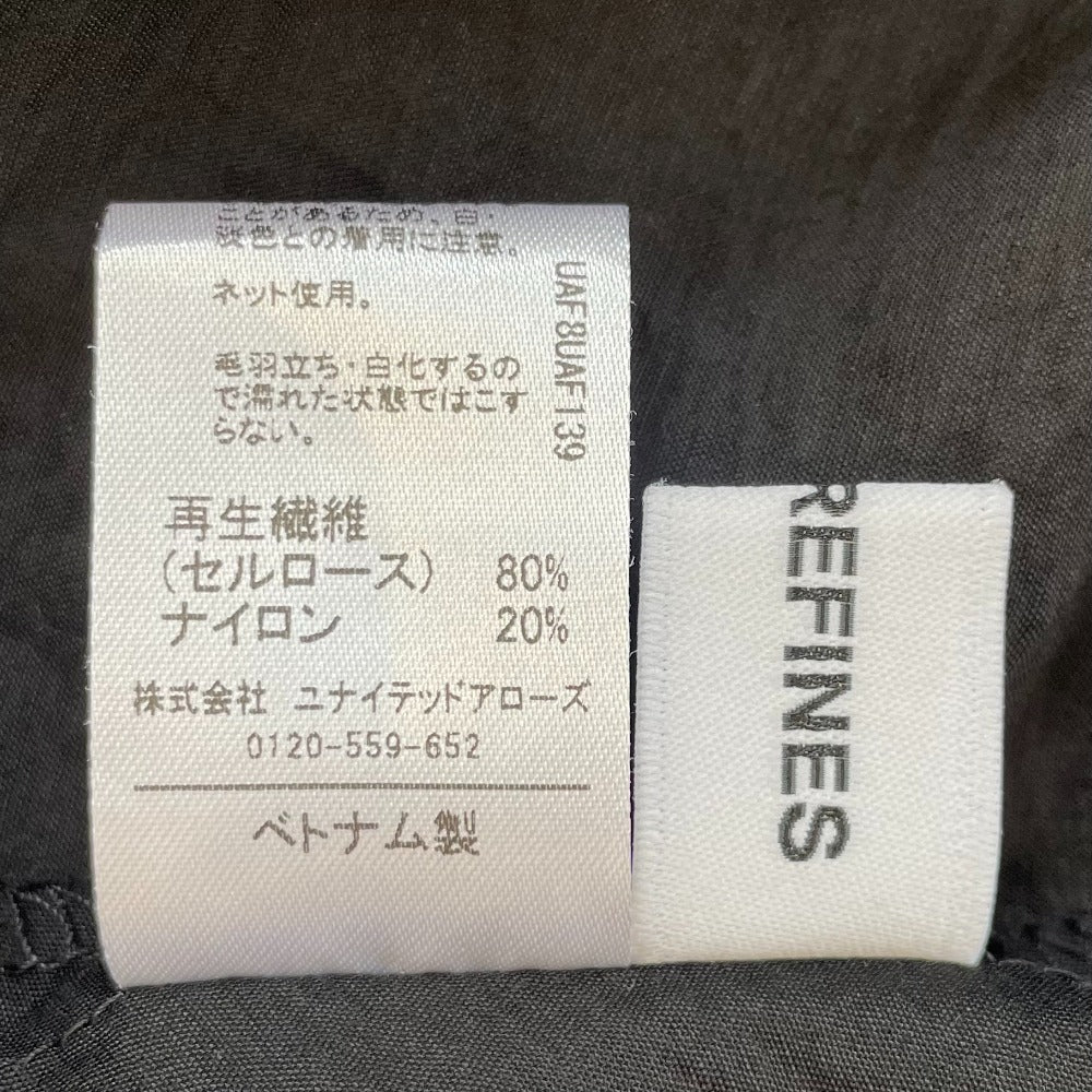 EMMEL REFINESギャザーブラウス