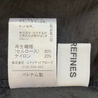 EMMEL REFINESギャザーブラウス