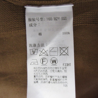 ATON SUVIN コットン オーバーサイズ ドレス