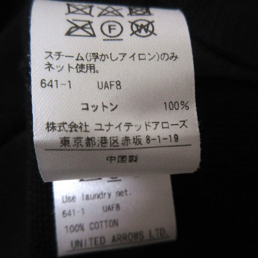 ドゥロワー RESORT2 16Gミラノ編みショートスリーブカットソー